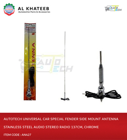 Universal Car Special Fender Side Mount Antenna Stainless Steel Audio Stereo Radio 137Cm, Chrome