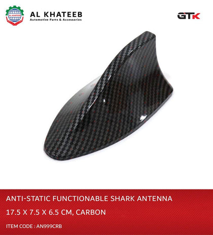 Autotech Universal Car Magnetic Mount Anti-Static Functionable Shark Fin Antenna 17X5X7.5X6.5Cm, Carbon