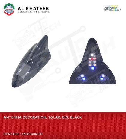 AutoTech Universal Car Solar Power Shark Fin Antenna Decorative, Big Black