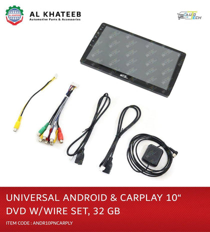 Auto-Tech Universal Carplay 10