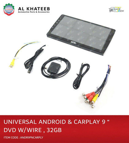 AutoTech Universal Carplay 9