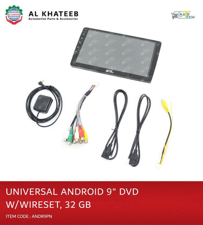 UNIVERSAL DVD FRAME W/WIRE SET  1+32G TN SCREEN 9