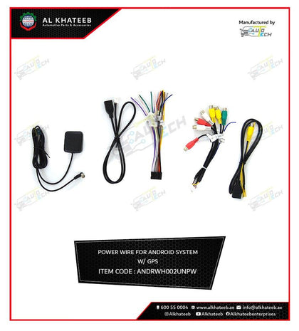 Universal Android Car Stereo Radio Usb Cam In Mic Cable Wire Adapter Gps Antenna, Cable & Wire Set