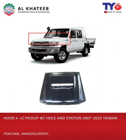 Hood for Land Cruiser Pickup W/Hole and Station 2007-2023 - Taiwan