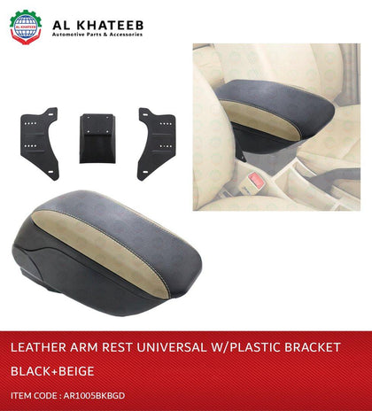 ARM REST PLASTIC BRACKET, BLACK+BEIGE LEATHER