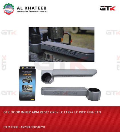 Door Inner Arm Rest/ Grey with LC wordings /4 LC Pick Up & Stn