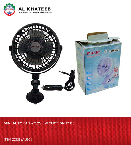 Auto Sunction Mini Oscillating Fan 4