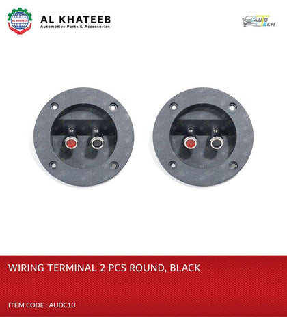 Autotech Universal Car Wiring Terminal Round Cup Connector Parts Screw Wire 2Pcs, Black