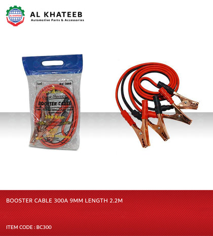 300Amp Heavy Duty Booster Jumper Cable 2.2M