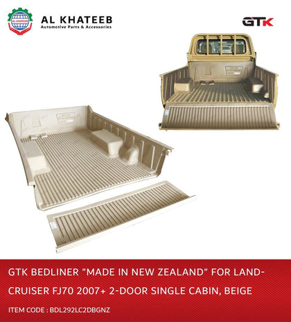 GTK Pickup Over-Rail Bed Liner Single Cabin 2-Door Land Cruiser FJ79 Series 2016+, Beige Color Nz