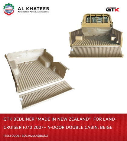 Pickup Over-Rail Bed Liner Double Cabin 4-Door Land Cruiser Pickup FJ79 2016+, Beige Color - Nz