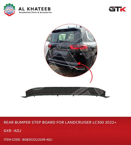 REAR BUMPER STEP BOARD FOR LANDCRUISER LC300 2022+ GXR