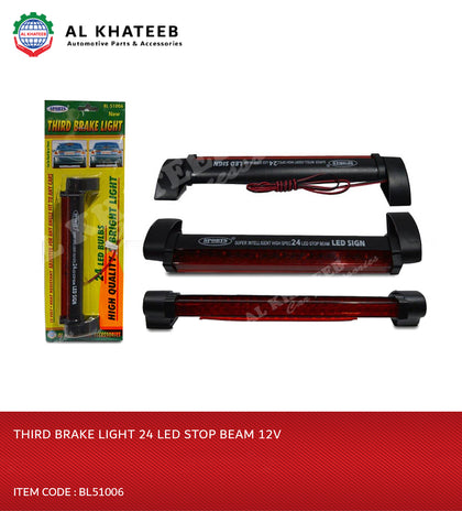 Third Brake Light 24 LED Stop Beam 12V