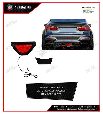 Type-R Luxury Decorative Lamp Third Brake Light Triangle Type