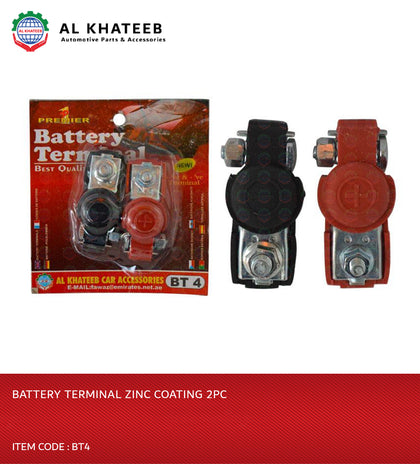 BATTERY TERMINAL ZINC COATING 2PC