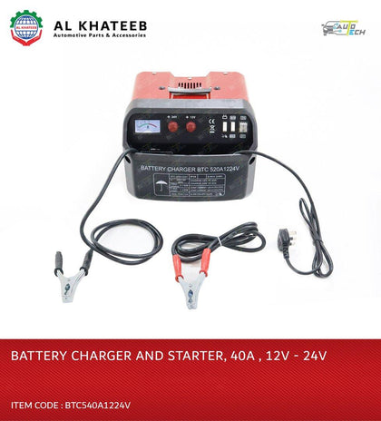 BATTERY CHARGER AND STARTER, 40A 12V- 4V