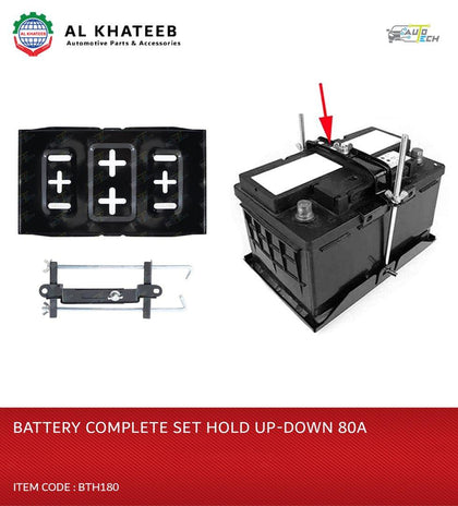 BATTERY COMPLETE SET HOLD UP-DOWN 80A