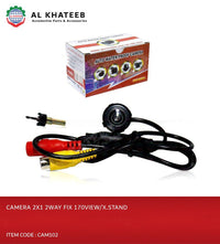 Universal Car Camera 2Way HD 170 View Clip Type