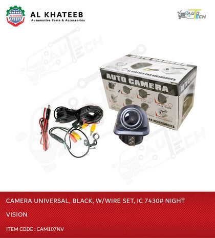 CAMERA UNIVERSAL, BLACK, W/WIRE SET, IC 7430# NIGHT VISION