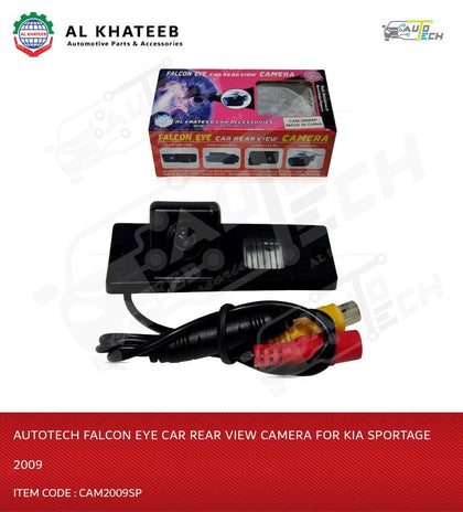 Falcon Eye Car Rear View Camera For  Sportage 2009