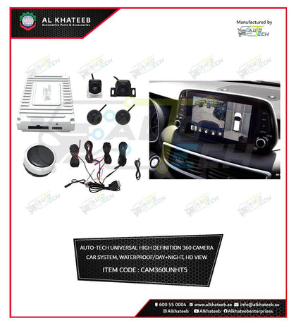 AutoTech Universal 360 High Definition 4Pcs Camera Car System, Waterproof & Day&Night