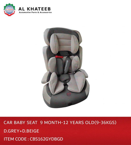Car Baby Sea 9 Month - 12 Years Old (9-36 KGS) D. Grey+D.Beige