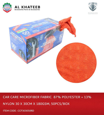 Al Khateeb Al Khateebe Microfiber Fabric 87% Polyester +13% Nylon 30X30Cmx180Gsm,50Pcs/Box