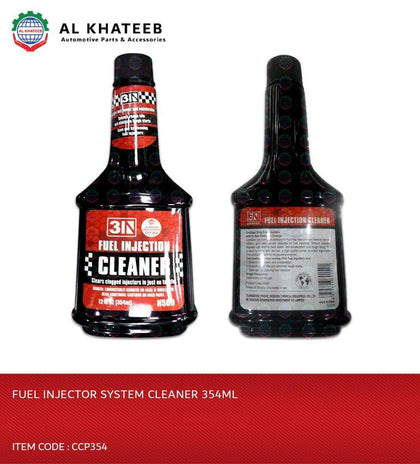 Al Khateeb Fuel Injector System Cleaner 354Ml