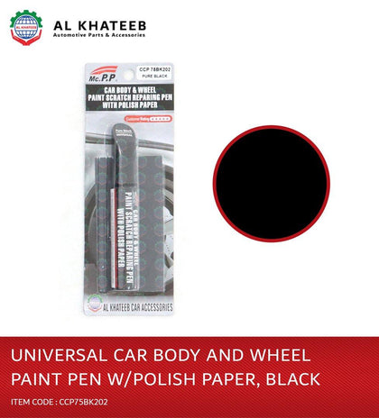 Al Khateeb Car Body & Wheel Paint Scratch Repairing Pen With Polish Paper, Pure Black - Universal