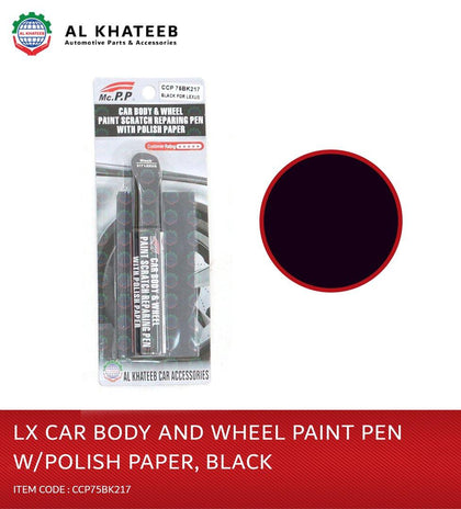Al Khateeb Car Body & Wheel Paint Scratch Repairing Pen With Polish Paper, Black - 217