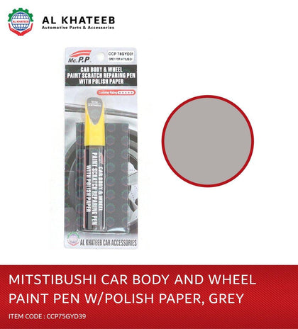 Al Khateeb Car Body & Wheel Paint Scratch Repairing Pen With Polish Paper, Grey - 39