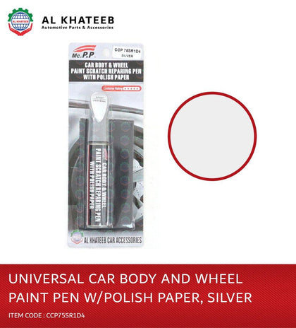 Al Khateeb Car Body & Wheel Paint Scratch Repairing Pen With Polish Paper, Silver - Universal