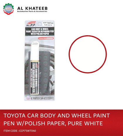 Al Khateeb Car Body & Wheel Paint Scratch Repairing Pen With Polish Paper, Pure White - 040