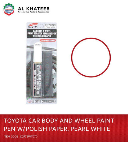 Al Khateeb Car Body & Wheel Paint Scratch Repairing Pen With Polish Paper, Pure White - 070
