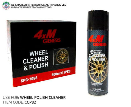 Al Khateeb Genesis Nano-Tech Formula Wheel Cleaner & Polish Spray 500Ml