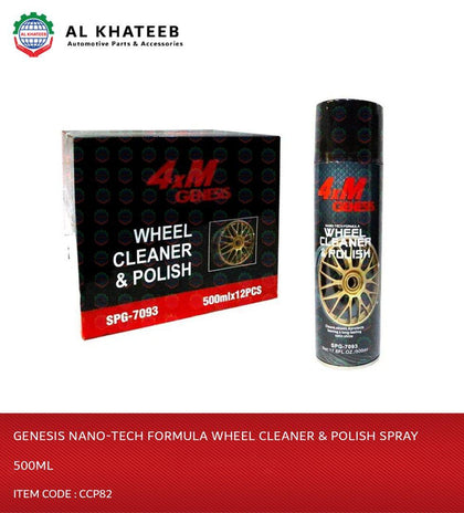 Genesis Nano-Tech Formula Wheel Cleaner & Polish Spray 500Ml