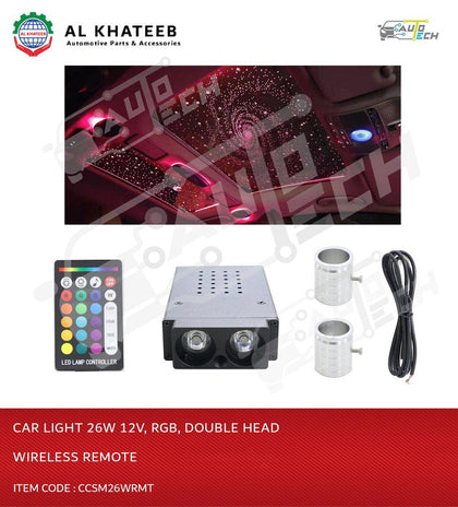 CAR LIGHT ENGINE 26W 12V RGB  DOUBLE  HEAD WIRELESS REMOTE