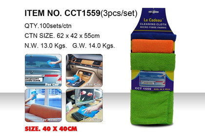 La Cadeau All Multi-Purpose Micro Fiber Cleaning Cloth Dotted 40X40Cm Pack Of 3 - Multicolour