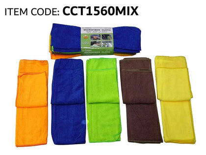 Al Khateeb La Cadeau All Multi-Purpose Micro Fiber Cleaning Cloth Dotted 40X40Cm Pack Of 10 - Multicolour