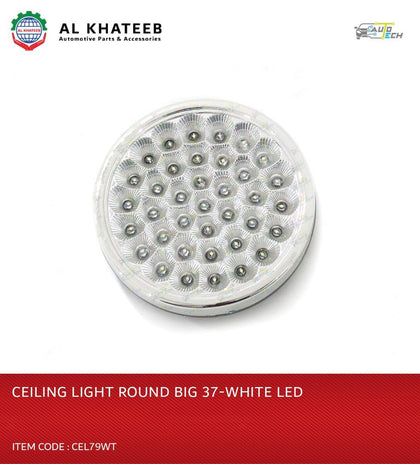 AutoTech Universal Car Bright White Roof Ceiling Interior Inner Dome Light Lamp Bulb, Round Big 37 White LED