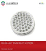 AutoTech Universal Car Bright White Roof Ceiling Interior Inner Dome Light Lamp Bulb, Round Big 37 White LED