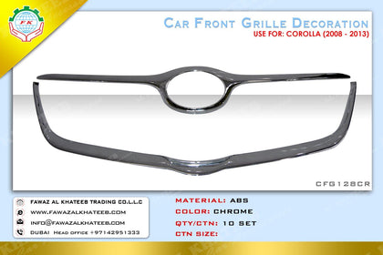 GTK Front Grille Decoration For Corolla 2008-2013, ABS Chrome