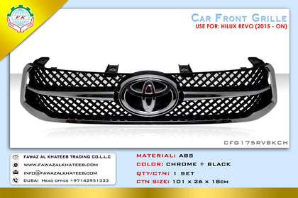 GTK Modify Front Grille For Hilux Revo 2015+, Chrome And Black