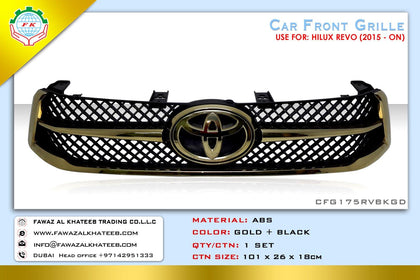 GTK Modify Front Grille Hilux Revo 2015+, Gold and Black
