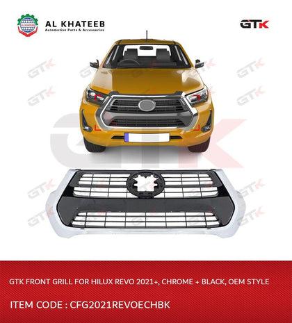 Front Grill for Revo 2021 City Grille