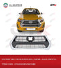 Front Grill for Revo 2021 City Grille