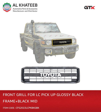 GTK Front Grille For Land Cruiser Pickup 2007+ Glossy Black Frame