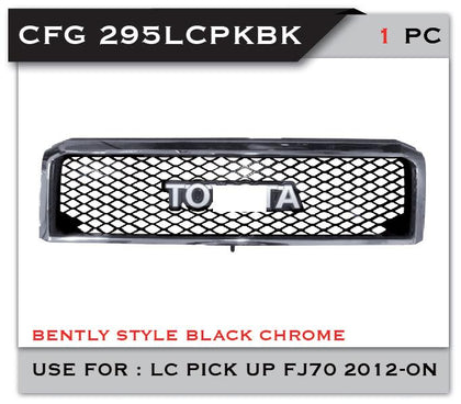 GTK Bentley Style Front Grille For Land Cruiser Pickup FJ70 2012+ Black Chrome With Logo