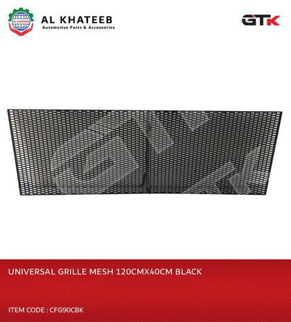 Universal Grille Mesh 120Cmx40Cm Black