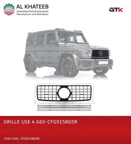 GRILLE USE 4 G65-CFG9158GSR